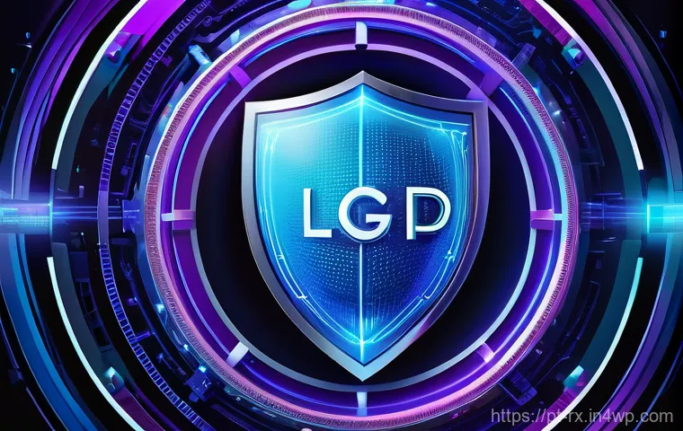 개인정보 자기주권을 위한 데이터 보호 법안 - **Prompt 2: Tracing Digital Footprints**
    A diverse group of three young adults (20-30 years old)...