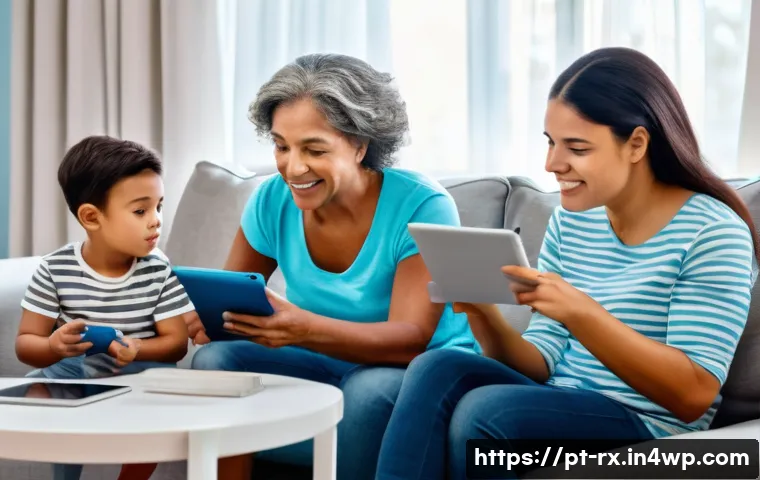 개인정보 자기주권과 데이터 활용의 윤리 관련 이미지 2