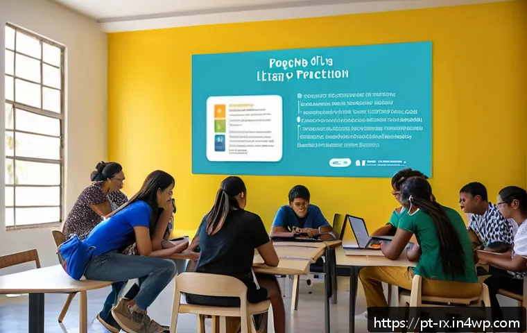 자기주권과 공공 데이터 활용 정책 관련 이미지 2